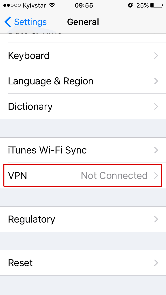 Настройки VPN для ios Шаг 2