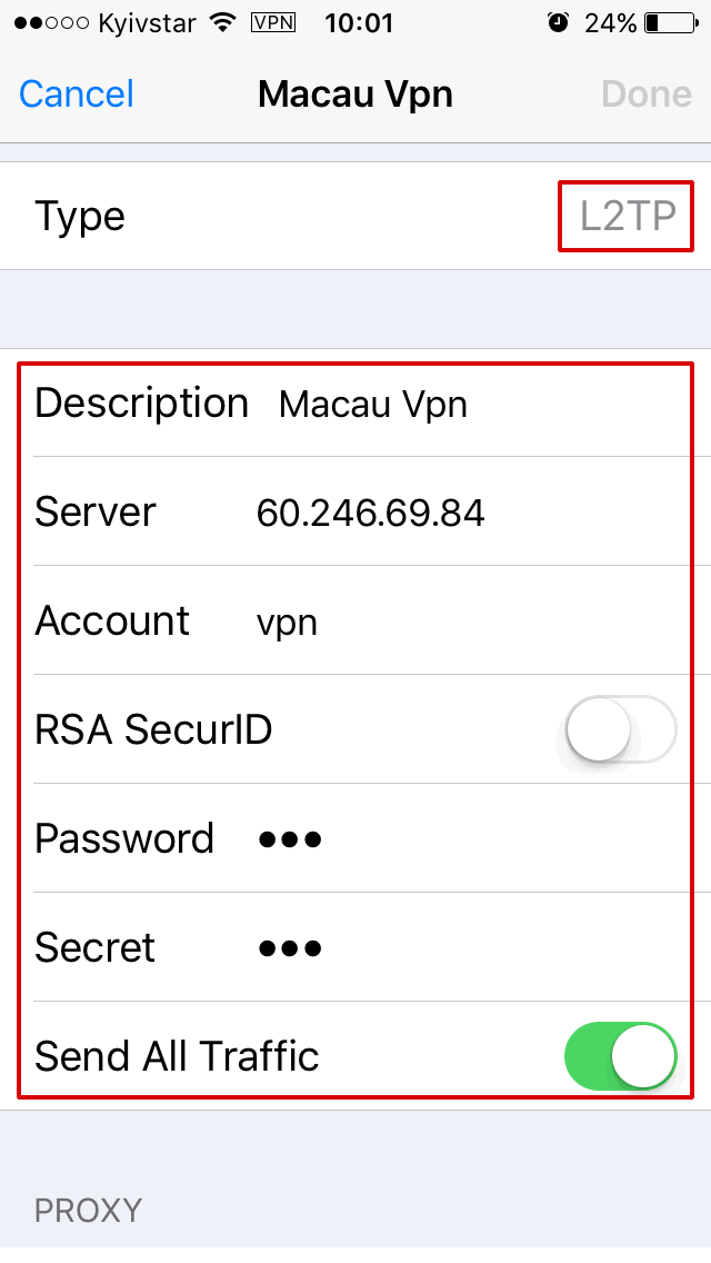 Настройки VPN для ios Шаг 4