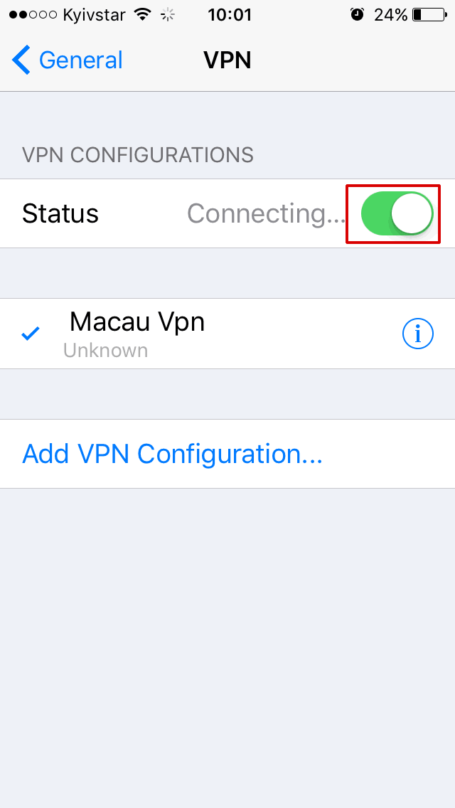 Настройки VPN для ios Шаг 5